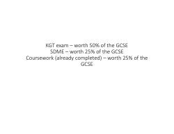 KGT exam &ndash; worth 50% of the GCSE SDME &ndash; worth