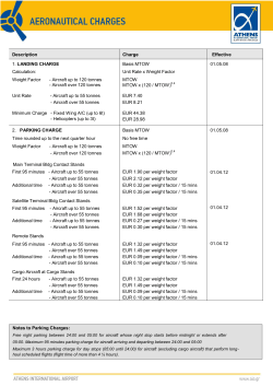 &tau;&iota;&tau;&lambda;&omicron;&sigmaf; &kappa;&epsilon;&iota;&mu;&epsilon;&nu;&omicron;&upsilon; &pi;&omicron;&upsilon; &epsilon;&pi;&iota;&theta;&upsilon;&mu;&epsilon;&iota;&tau;&alpha;&iota;