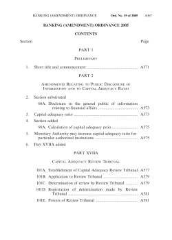 19 of 2005 - Hong Kong e