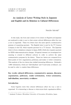 An Analysis of Letter Writing Style in Japanese and English and its