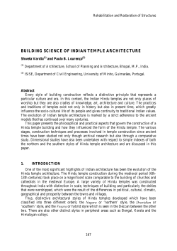 building science of indian temple architecture