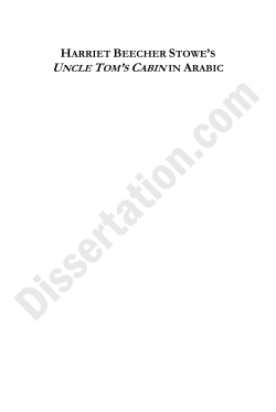 harriet beecher stowe`s uncle tom`s cabin in arabic