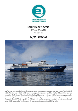 Polar Bear Special M/V Plancius