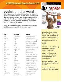 evolution - Brainspace Magazine