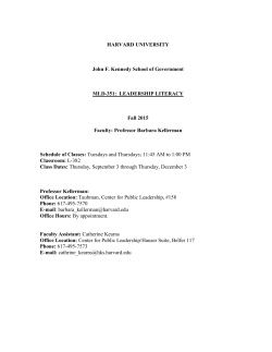 Harvard Kennedy School