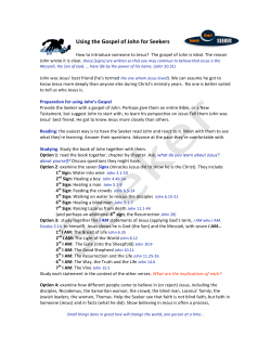 Using the Gospel of John for Seekers