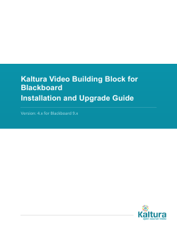 Kaltura Video Building Block for Blackboard