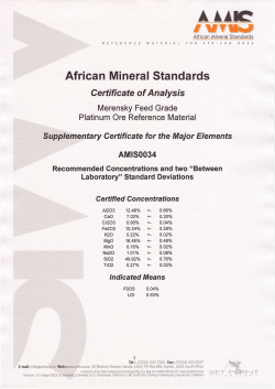 - African Mineral Standards