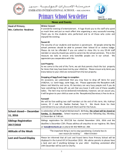 View Online - Emirates International School