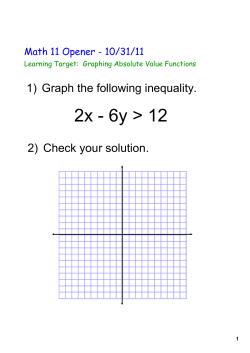 2x 6y > 12 - Aurora City Schools