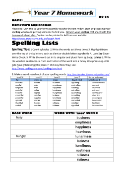 Spelling Lists