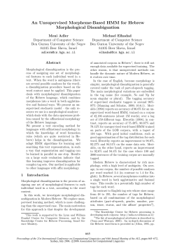 Proceedings of the 21st International Conference on Computational