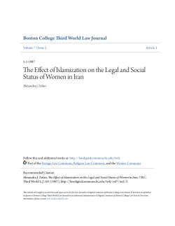 The Effect of Islamization on the Legal and Social Status of Women