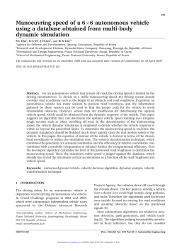 Manoeuvring speed of a 666 autonomous vehicle using