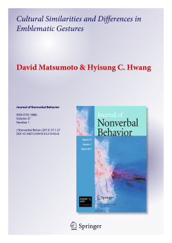 Cultural Similarities and Differences in