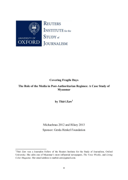 Covering Fragile Days The Role of the Media in Post