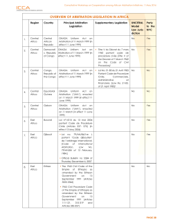 overview of arbitration legislation in africa