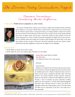The Dinner Party Curriculum Project
