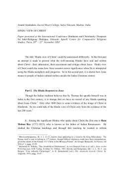 Sacred Heart College, Satya Nilayam, Madras, India