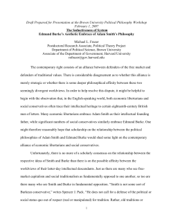 The Seductiveness of System