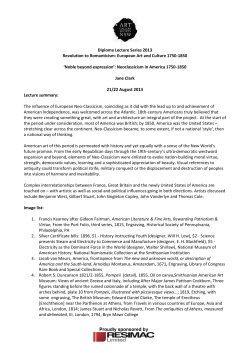 21/22 August Jane Clarke