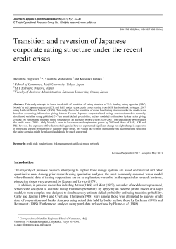 Full Text PDF - ORLab Analytics