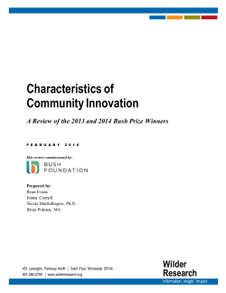Characteristics of Community Innovation