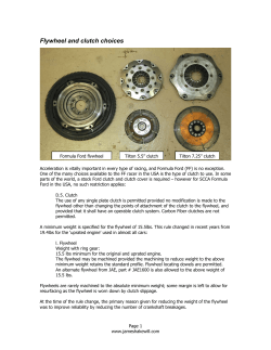 Effect of clutch size on acceleration performance