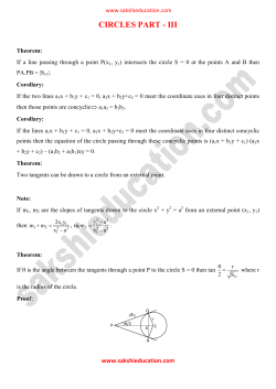 circles part - iii - Sakshieducation.com