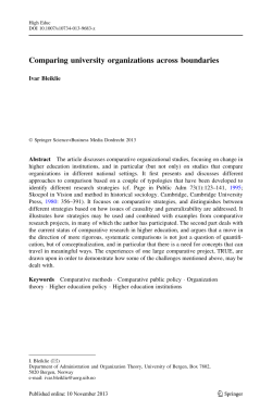 Comparing university organizations across boundaries