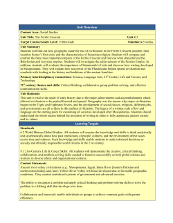 Fertile Crescent - Tewksbury Schools