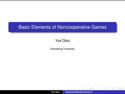 Basic Elements of Noncooperative Games