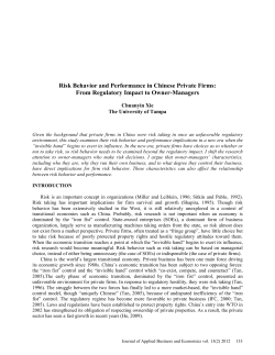 Risk Behavior and Performance in Chinese Private Firms: From