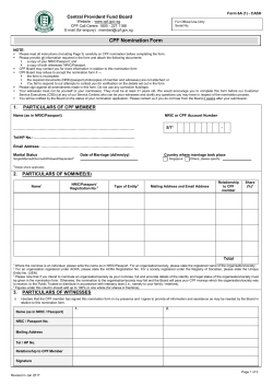 CPF Nomination Form