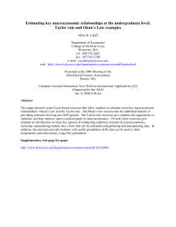 Estimating key macroeconomic relationships at the undergraduate