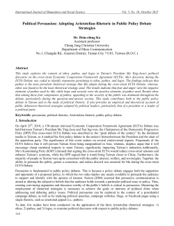 Political Persuasion: Adopting Aristotelian Rhetoric in Public Policy