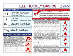 field hockey basics