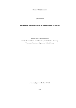 Theses of - REAL-PhD