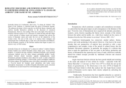 romantic discourse and feminine subjectivity in gertrudis g&oacute;mez de