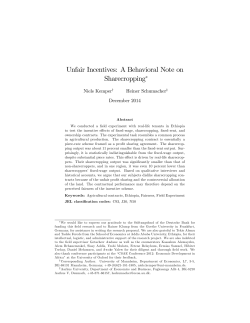 Unfair Incentives: A Behavioral Note on Sharecropping&lowast;