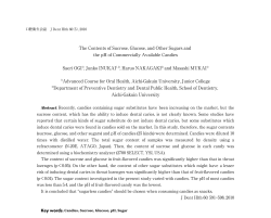 The Contents of Sucrose, Glucose, and Other Sugars and the pH of