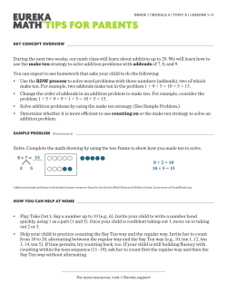 Grade 1, Module 2, Topic A