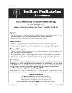 For more details and application form click here