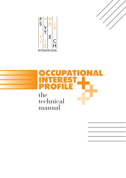 Occupational Interests Profile +