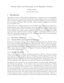 Hurrian Meter and Phonology in the Boğazk&ouml;y