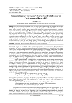 Romantic Ideology In Tagore`s Works And It`s