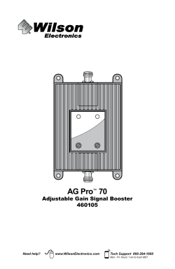AG Pro&trade; 70 - Solid Signal