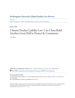 Chinese Product Liability Law - Washington University Open