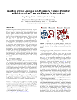 Enabling Online Learning in Lithography Hotspot Detection