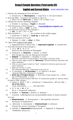 Group D Sample Questions (Total marks 85) English